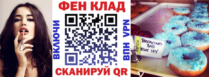 Amphetamine VHQ  Купить закладки  Кимовск 