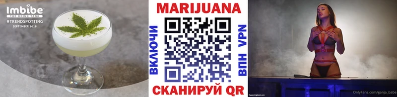 Купить  Кимовск  Canna-Cookies конопля 