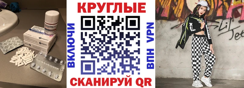 Купить где  Кимовск  ЭКСТАЗИ mix 