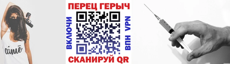 ГЕРОИН хмурый  Купить  Кимовск 