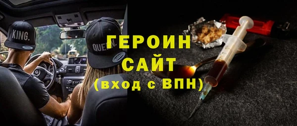 мефедрон Баксан