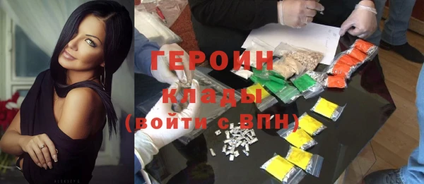 скорость Балахна