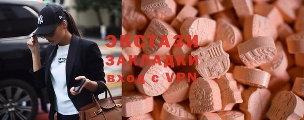 скорость Балахна