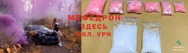 дмт Беломорск