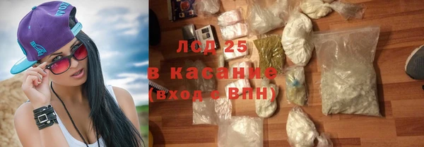 дмт Беломорск