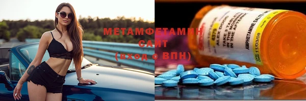дмт Беломорск