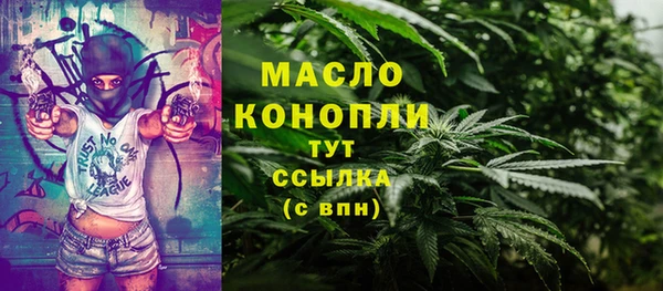 метадон Балабаново