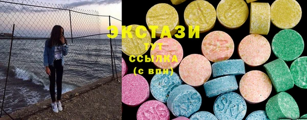 скорость Балахна