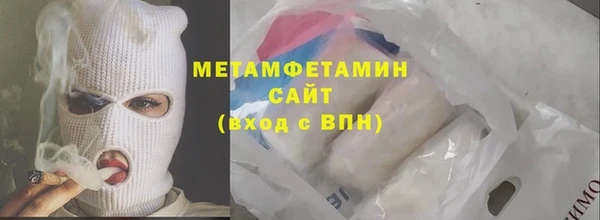прущие грибы Белоозёрский