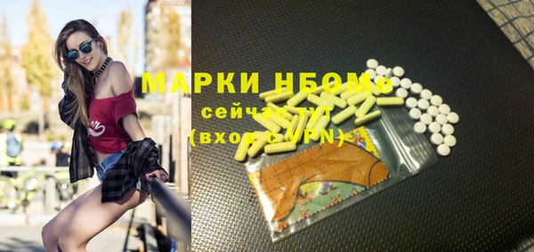 дмт Беломорск