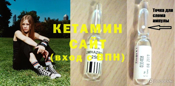 мефедрон Баксан