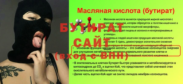 дмт Беломорск