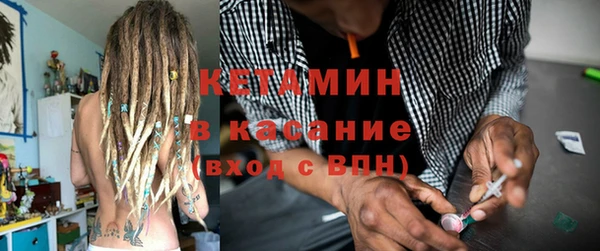 дмт Беломорск