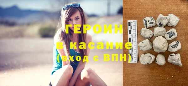 мефедрон Баксан