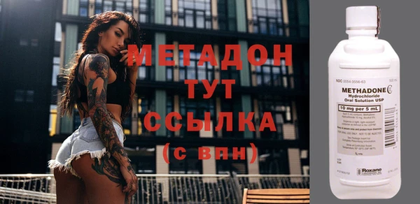mdpv Алексин