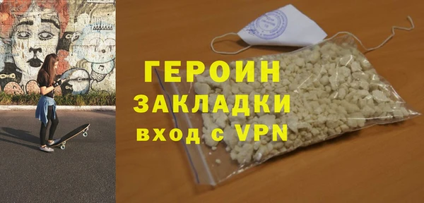 скорость Балахна