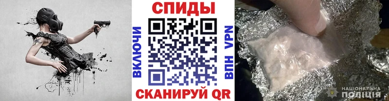 Метамфетамин витя  Купить где  Кимовск 