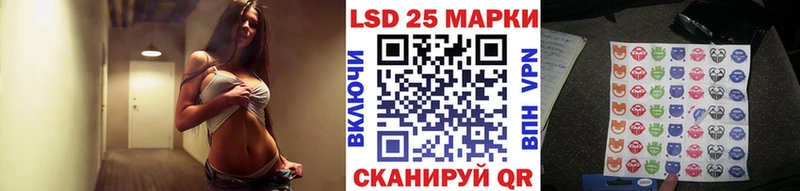 Купить  Кимовск  Наркотические марки 1,5мг 