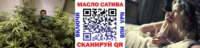 Дистиллят ТГК Wax  Купить закладки  Кимовск 